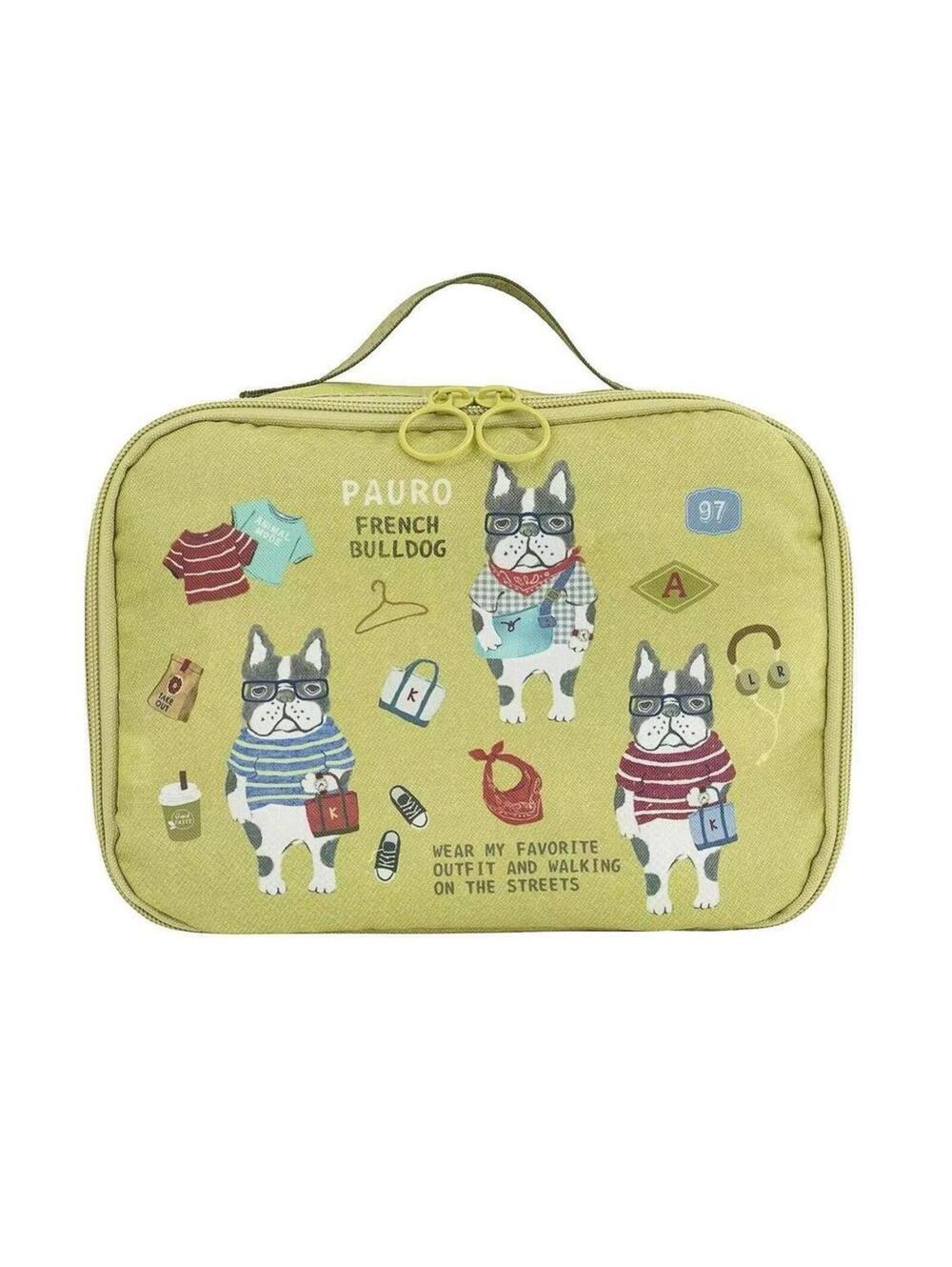 Kusuguru Japan Light Weight Hanging Cosmetic Bag NWT